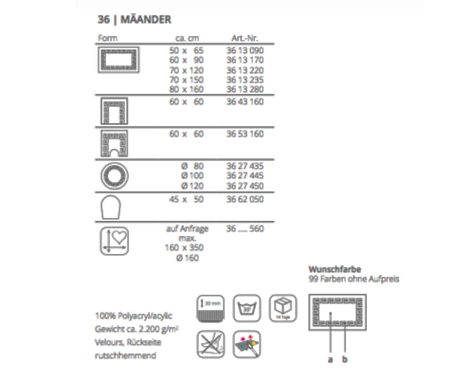Rhomtuft-Ma-ander-Badteppich-Info Rhomtuft Badteppich Mäander Details